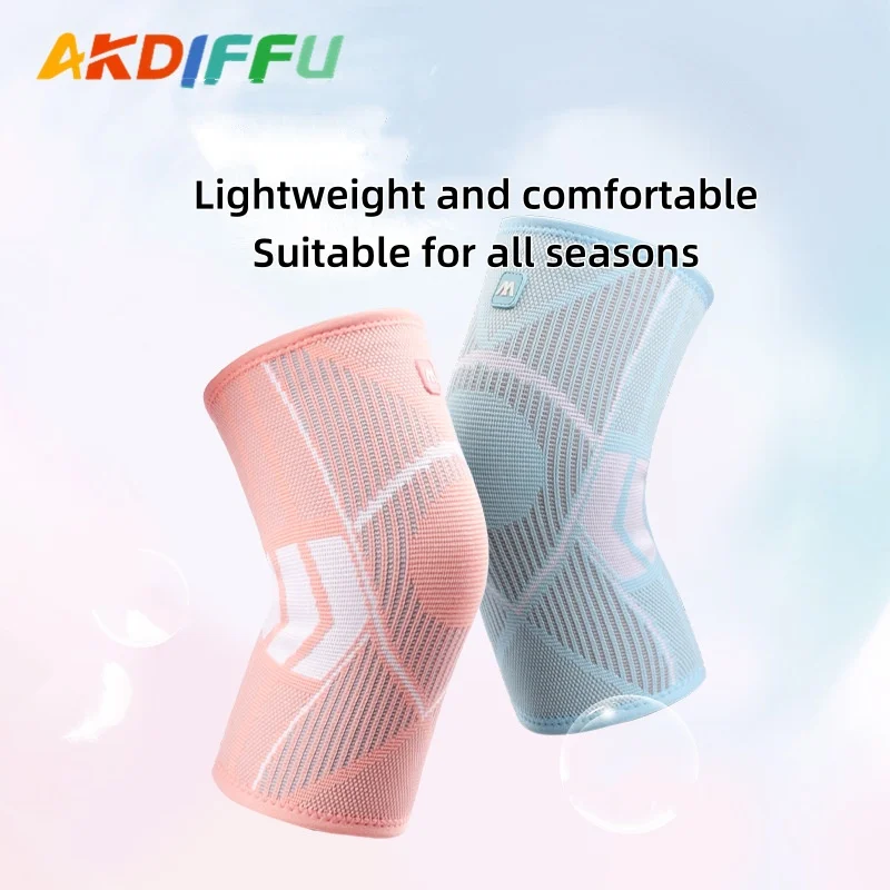 

New Sports knee pads, nylon knit knee pads, breathable four sided bouncing rope knee pads, running and hiking knee pads Hot Sale