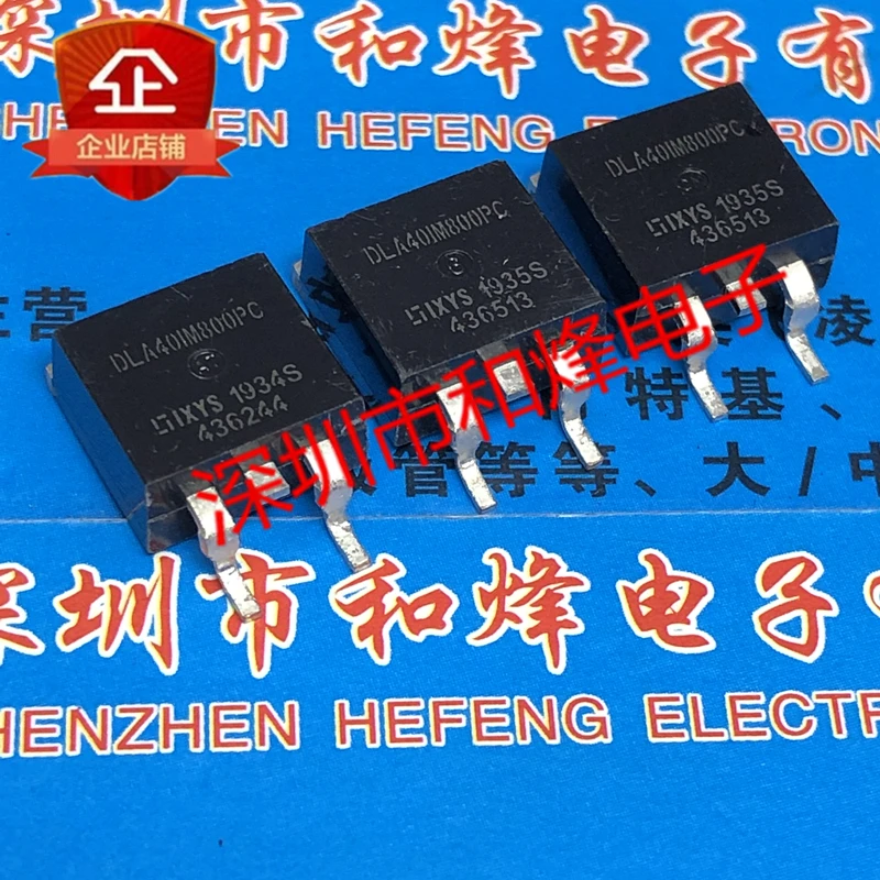 10PCS DLA40IM800PC TO-263 800V 40A in stock 100% new and original