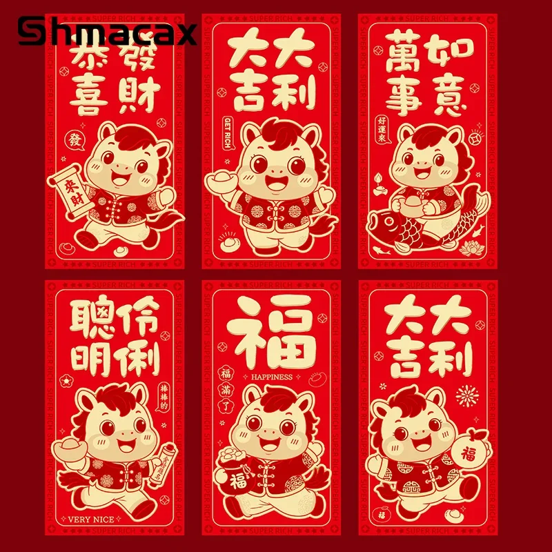 

12 шт. 2026 год лошади китайский Новый год денежный конверт креативный мультяшный красный конверт счастливый красный карманный конверт для весеннего фестиваля