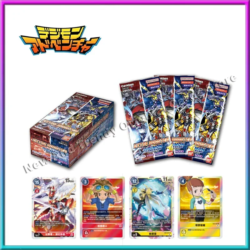 BANDAI Digimon Adventure Card Battle Extra Pack EXC01 Simplified Chinese Holiday Gift Children's Gift