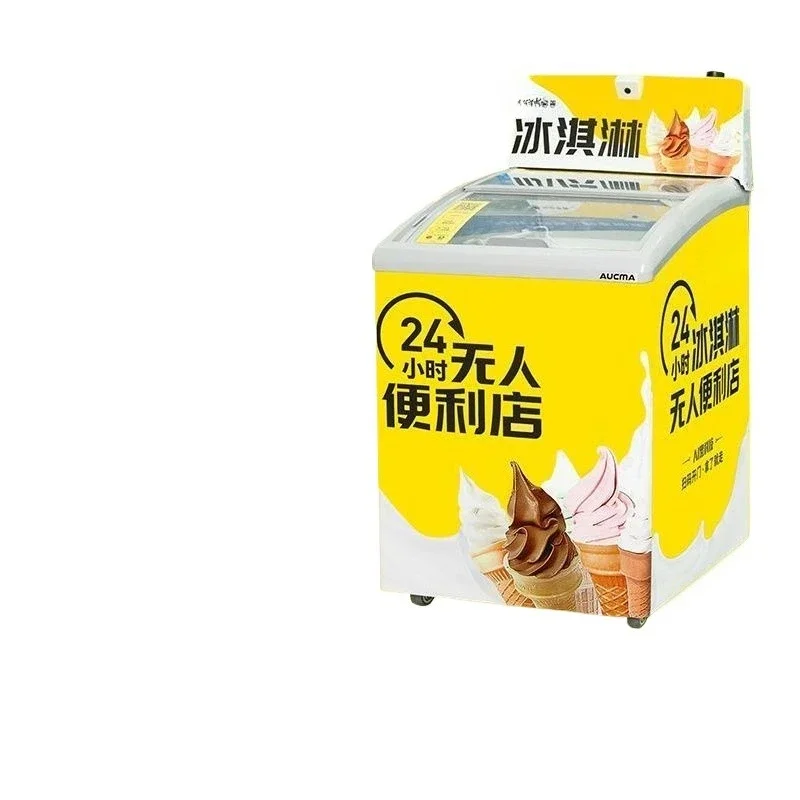 NEW Vending machine ice cream ice cream scanning code horizontal freezer self-service vending unmanned vending machine