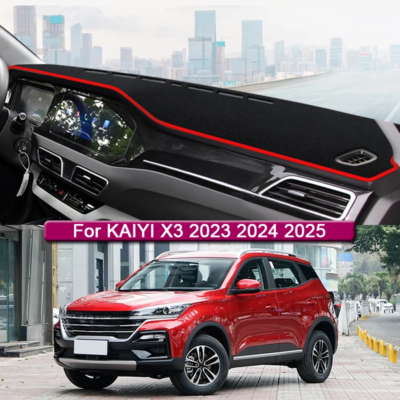 

Стайлинг автомобиля для KAIYI X3 2023 2024 2025, защитный коврик для приборной панели автомобиля, абажур, подушка, розовый ковер, коврик, чехол, автоаксессуары