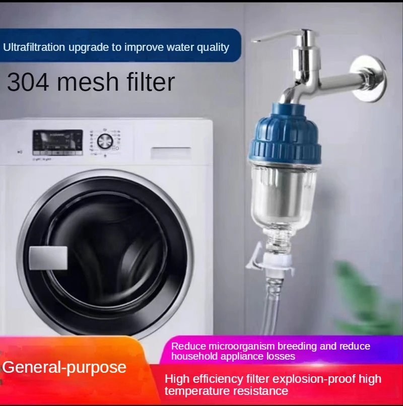 1/2นิ้วสแตนเลสสตีลที่ใช้ในครัวเรือน Pre Water Purification Filter Tap เครื่องทำน้ำอุ่นเครื่องซักผ้า Universal Anti-Scaling กรอง