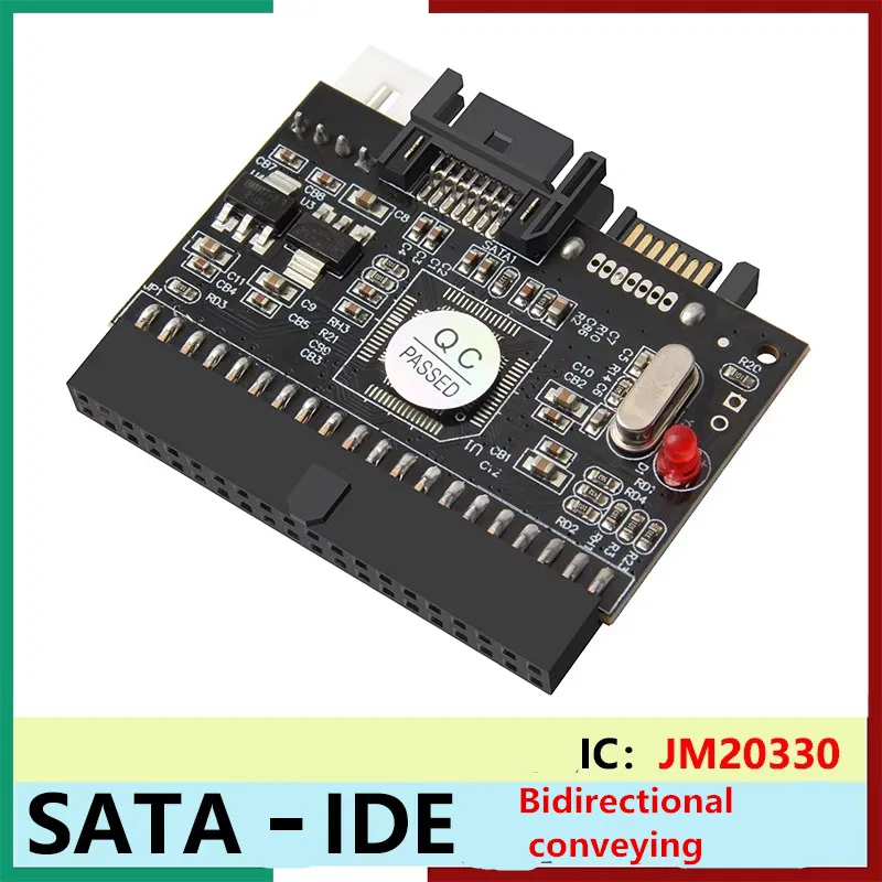 IDE to SATA adapter card SATA to IDE converter bidirectional conversion 100/133 hard disk/CD/DVD adapter for PC