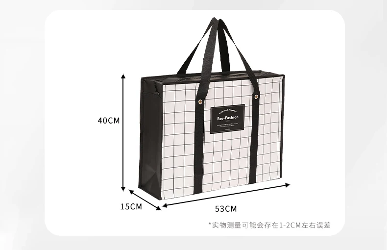 Tragbare Cartoon Vlies Quilt Aufbewahrung tasche große Kapazität wasserdichte Reise Shopping-Paket Spielzeug Organisation gefaltete Tasche – Detail 1