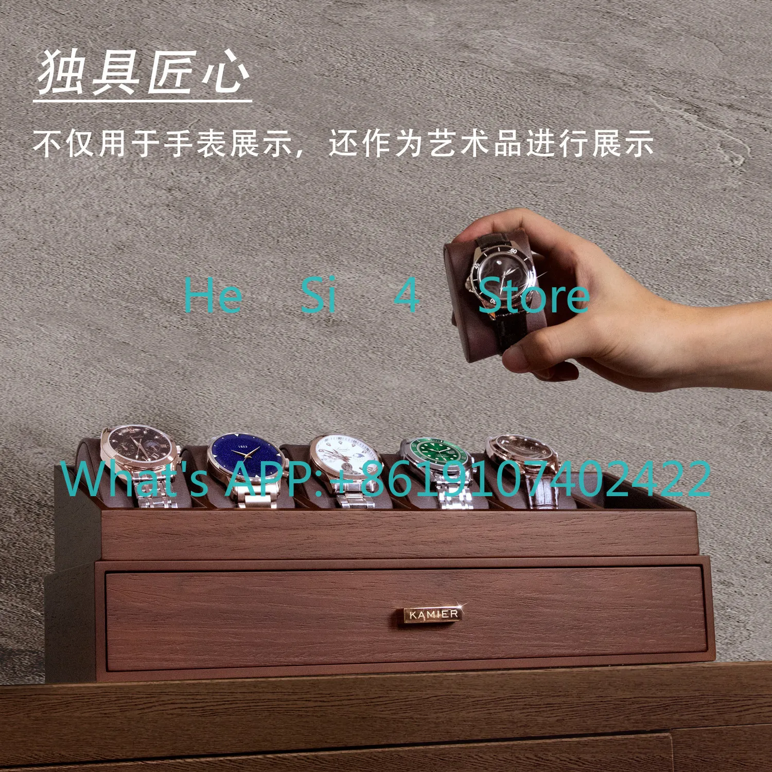 

（Only the box）Jewelry integrated watch box, exquisite dust-proof display, high-end acrylic storage box