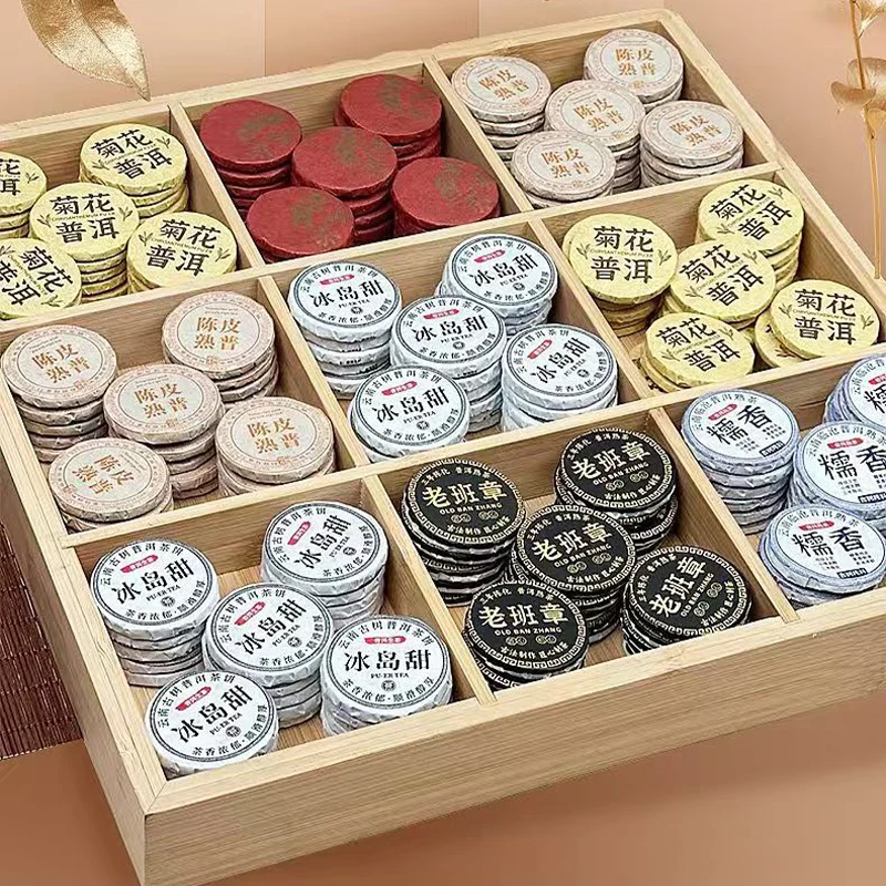 Chinese Style Puer Small Tea Cake Nine Grid Tray Pu'er Various Types Combinations 5gX5g Shu/Raw Puerh