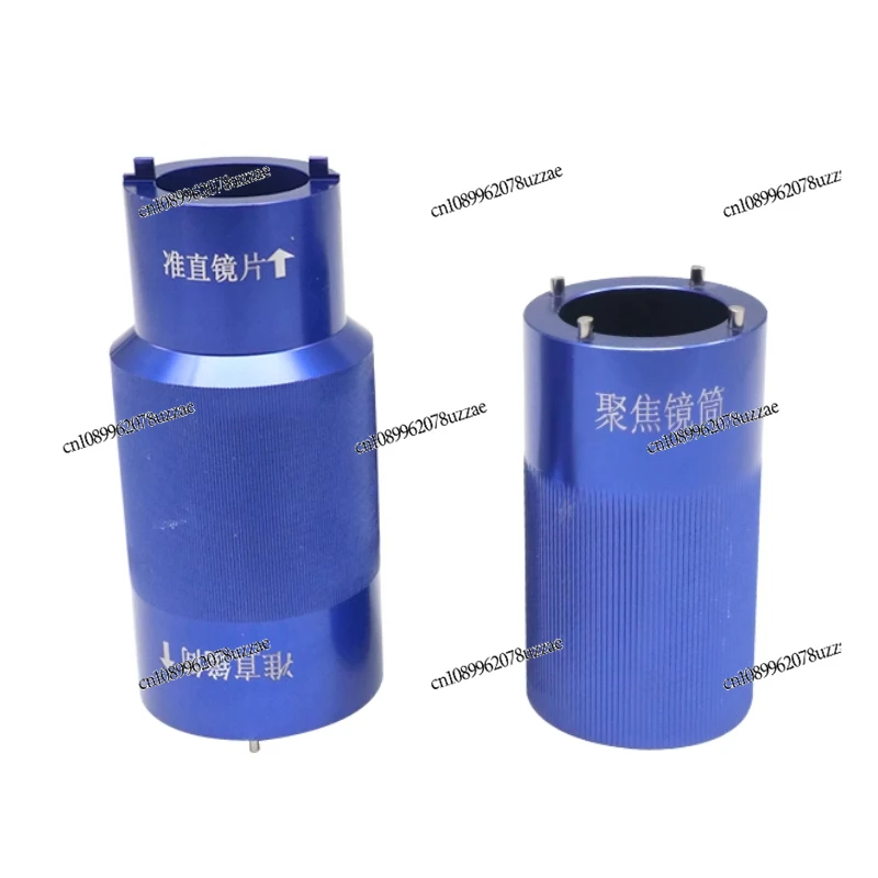 

Laser Cutting Head Focusing Collimating Lens Replacement and Disassembly Tool