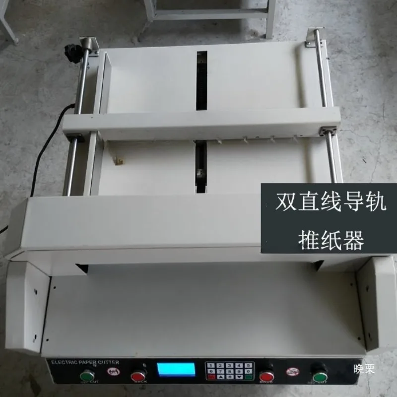 Paper Machine Multifunctional A3/A4 Tender Thick Paper Cutting Machine Large Book Cutting Machine