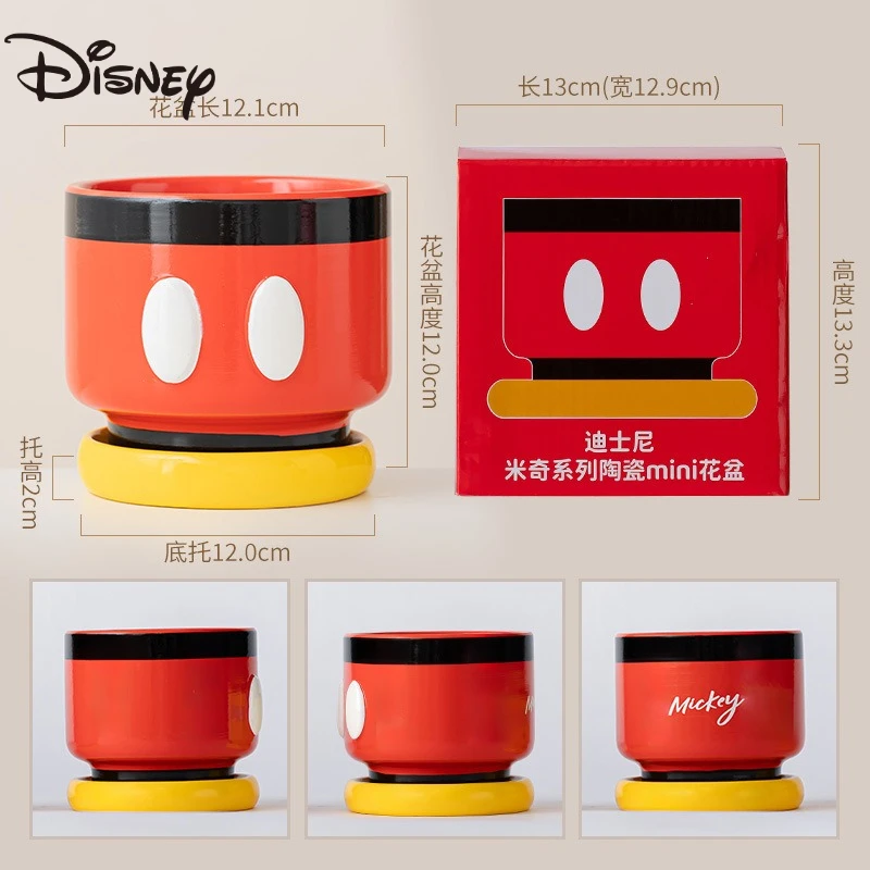 ديزني ميكي ميني أصيص زهور سيراميك Kawaii ميني ماوس الكرتون أنيمي زخرفة مكتب الديكور المفروشات المنزلية هدية