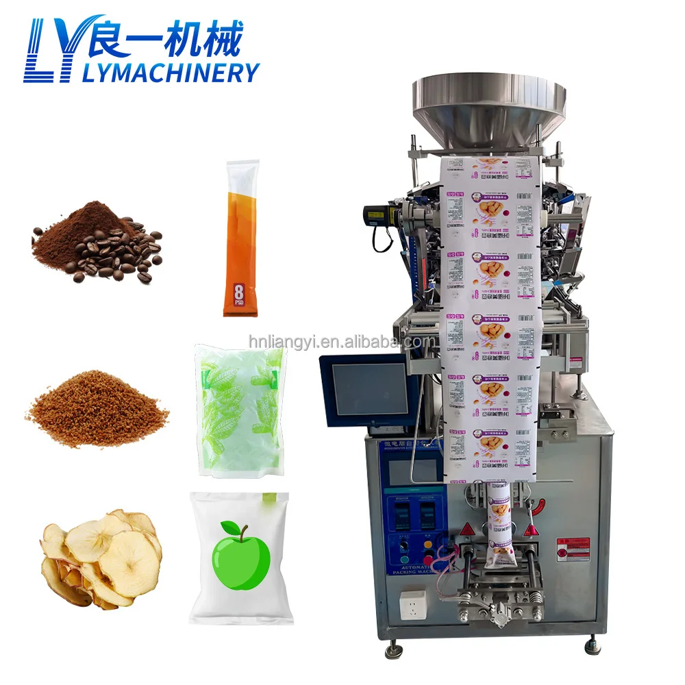 Multifunctional Vertical Packaging Machine, Suitable For Quantitative Packaging Of Powder, Liquid, Granules And Other Materials