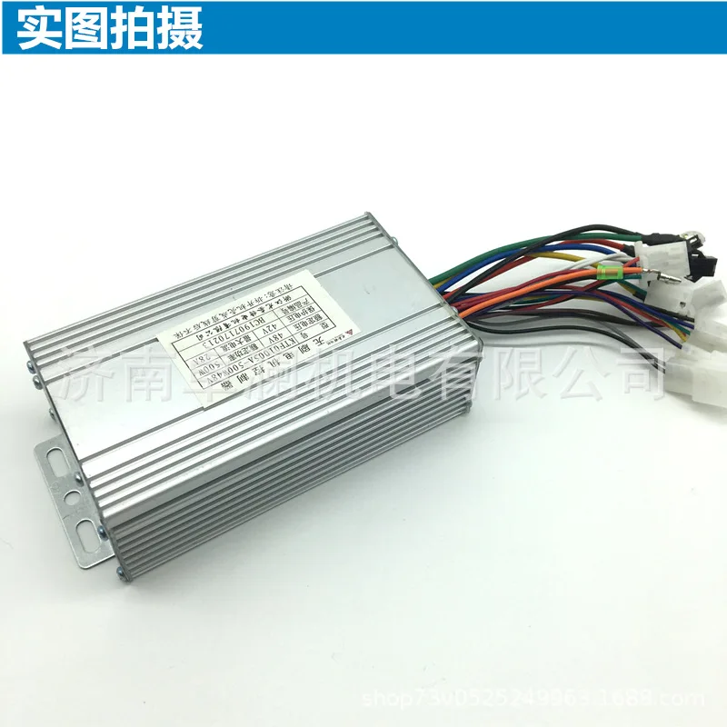 

Intelligent Brushless Controller for Electric Vehicle 750W60V48V-15 Tube Electric Vehicle Controller