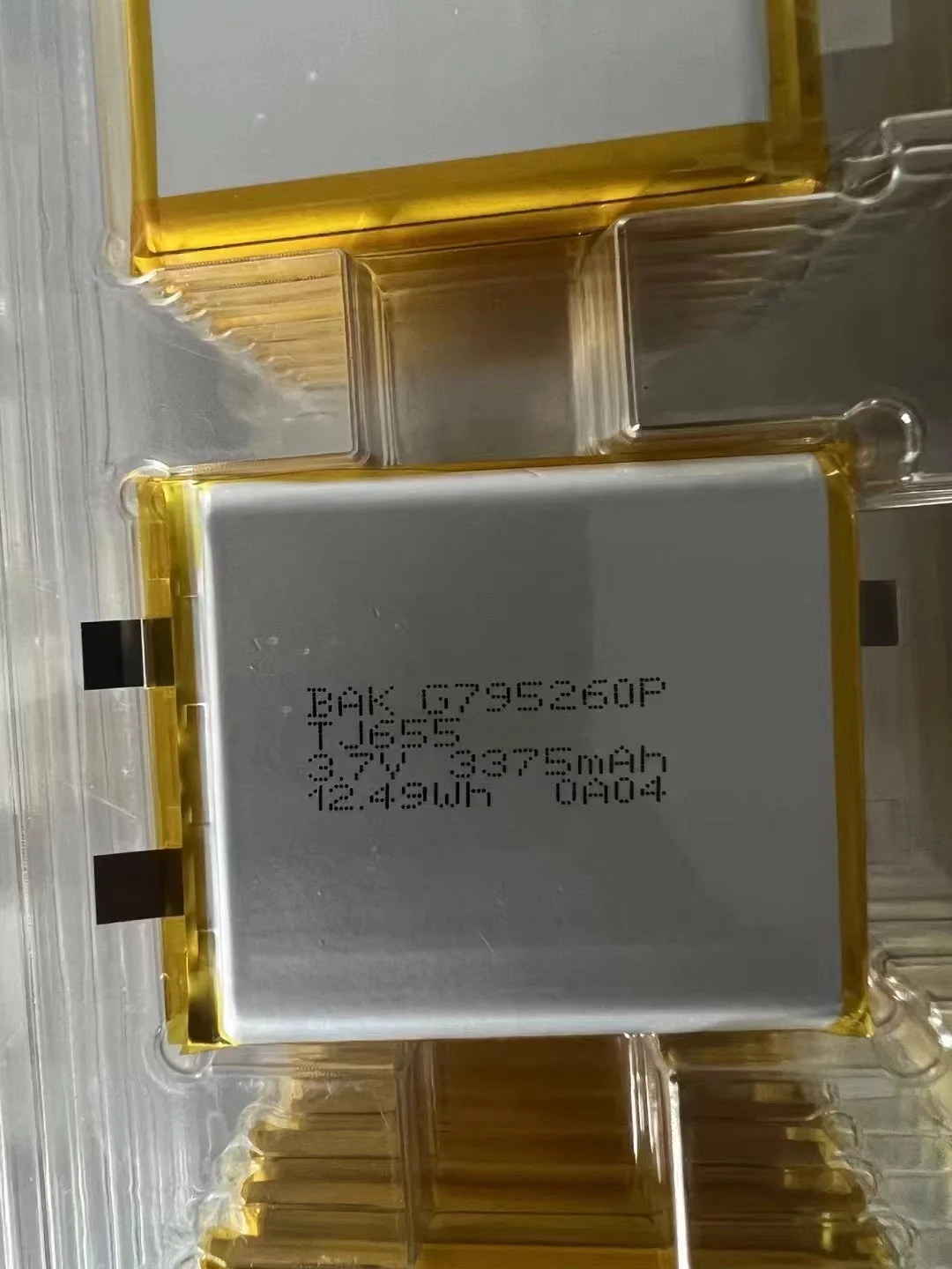 3.7V polymer lithium-ion battery intelligence express 795260 video early education machine 3375MAH with protection