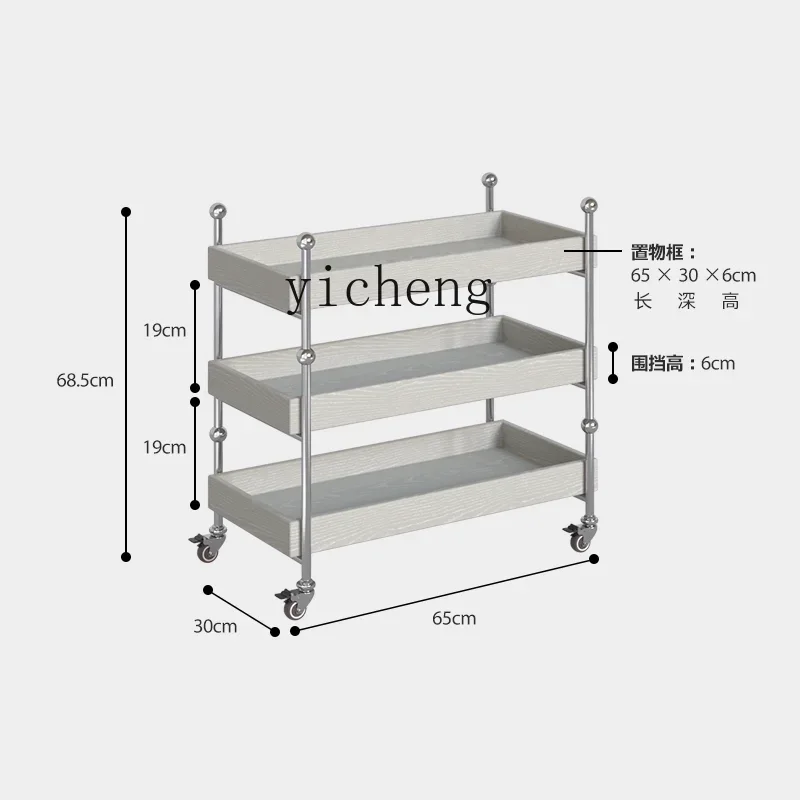 

Nordic living room sofa side few light luxury removable shelves household snack trolley