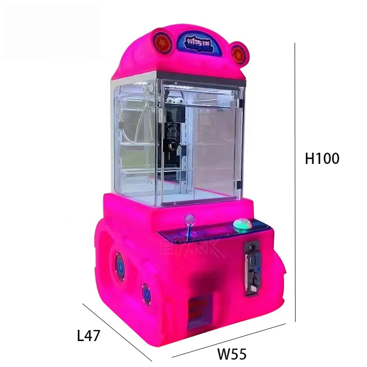 تصنيع أرض الموز بالجملة منتج جديد آلات مخلب صغيرة جوائز آلة مخلب صغيرة مع متقبل الفاتورة #6
