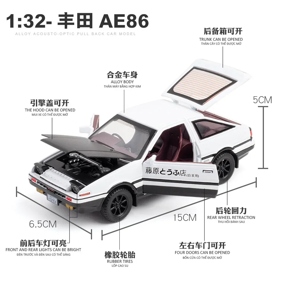 โมเดลรถจำลองทำจากโลหะอัลลอยด์1:32ของเล่น A632ของขวัญสำหรับเด็กของ AE86โตโยต้า