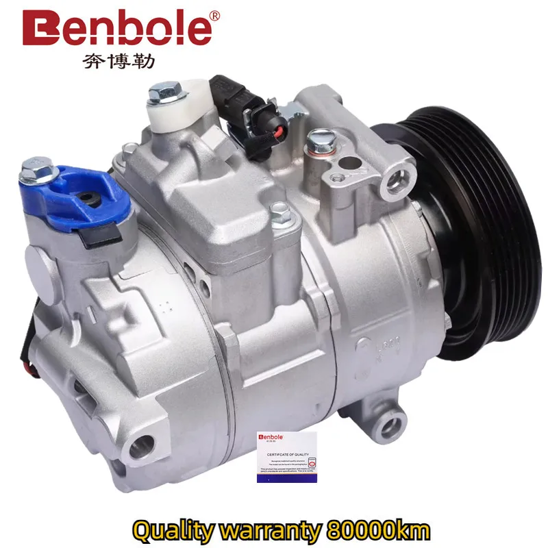 Auto A/C AC Compressor OEM 4F0260805R,4F0260805H,4F0260805AB,4F0260805AF,8K0260805A,8K0260805K For AUDI A4 B8,A6 C6,Q5,A7,A5