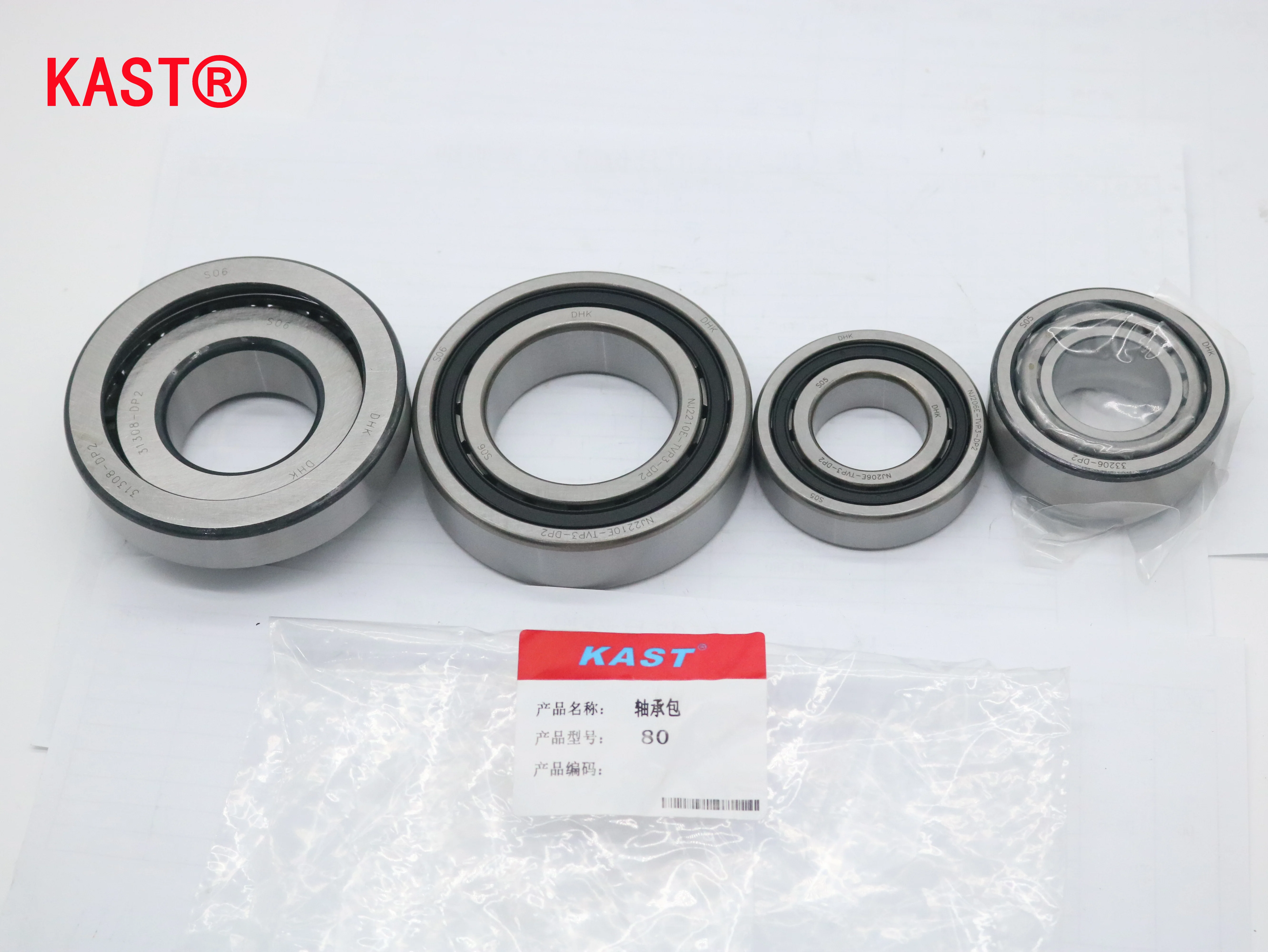 أجزاء ضاغط الهواء اللولبي مقاوم للغبار ضغط الطائرة كرة دفع ذات نحت عميق 55A مجموعة أدوات حزمة تحمل التوجه المتكاملة #4