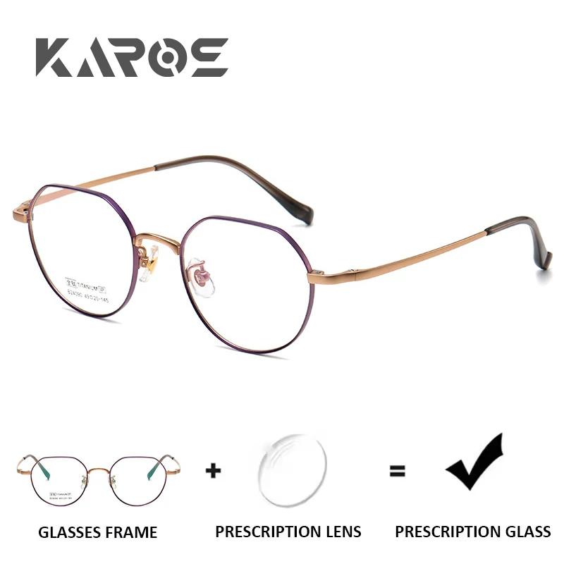 نظارات KAROS بإطار دائري كامل من التيتانيوم، نظارات طبية تقدمية مضادة للضوء الأزرق، نظارات بصرية فوتوكروميك #1
