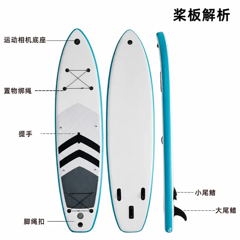 AP Green and White Medium Double Layer Inflatable Paddle Board for Still Water Novice All Round Yoga Surfing