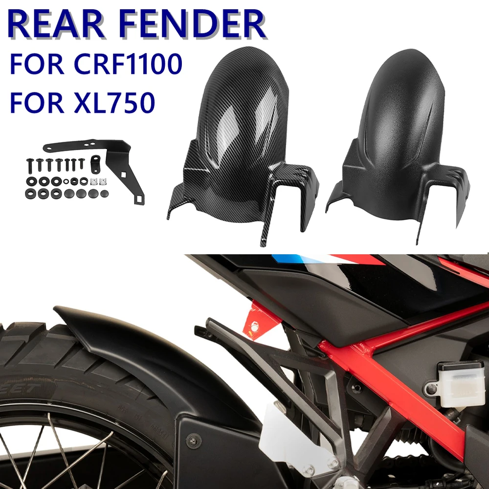 Garde-boue de roue arrière de moto pour Honda CRF1100L CRF 1100 L Africa Twin ADV Sports 20-25 XL750 23-25 garde-boue garde-boue