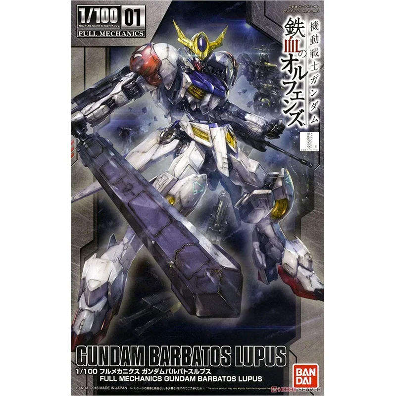 Bandai Original Gundam Model Kit Anime Figure GUNDAM BARBATOS LUPUS TV Action Figures Collectible Ornaments Toys Gifts for Kids