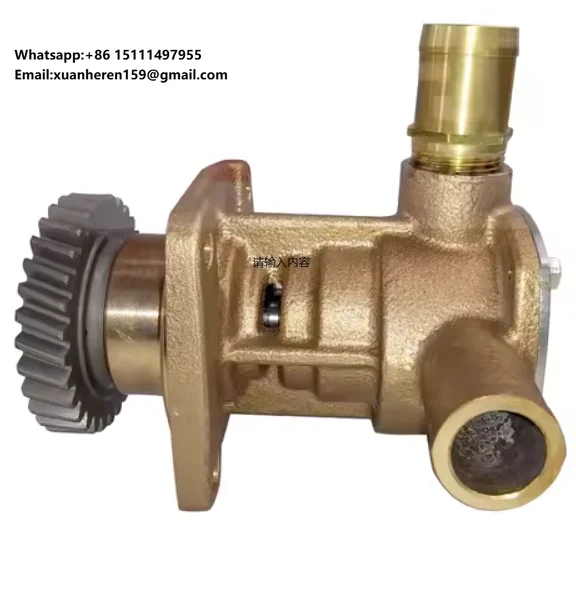 

Строительная техникаJMP Морской сырой морской водяной насос JPR-YM04JH02 B