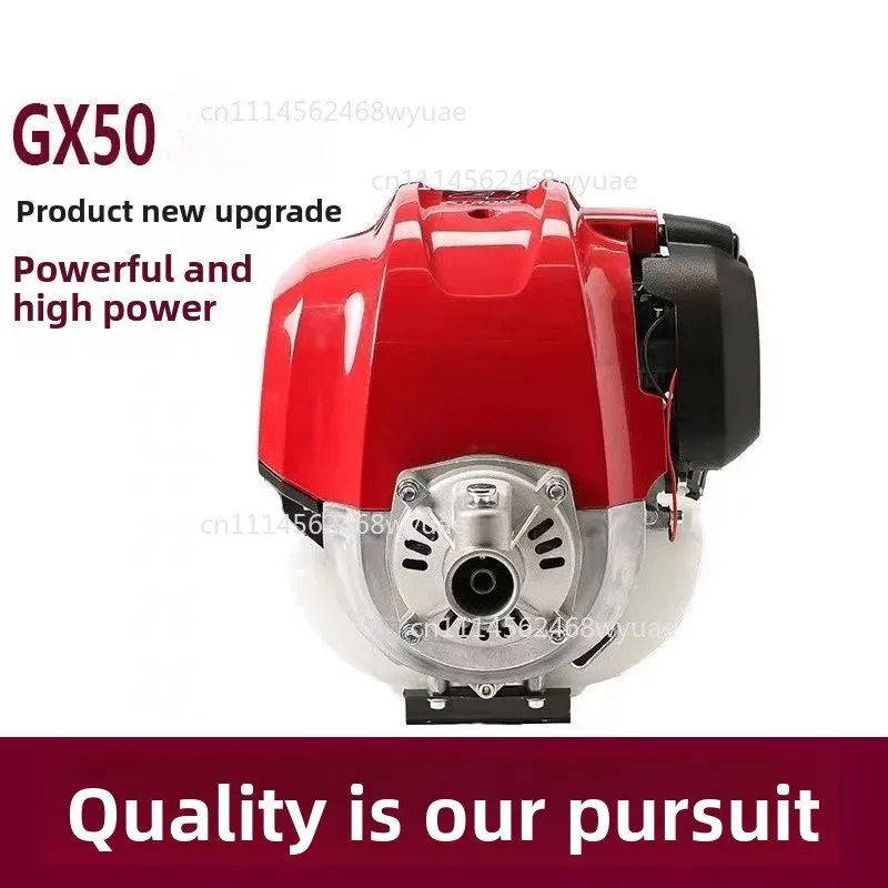 GX50 main engine four stroke high-power lawn mower
