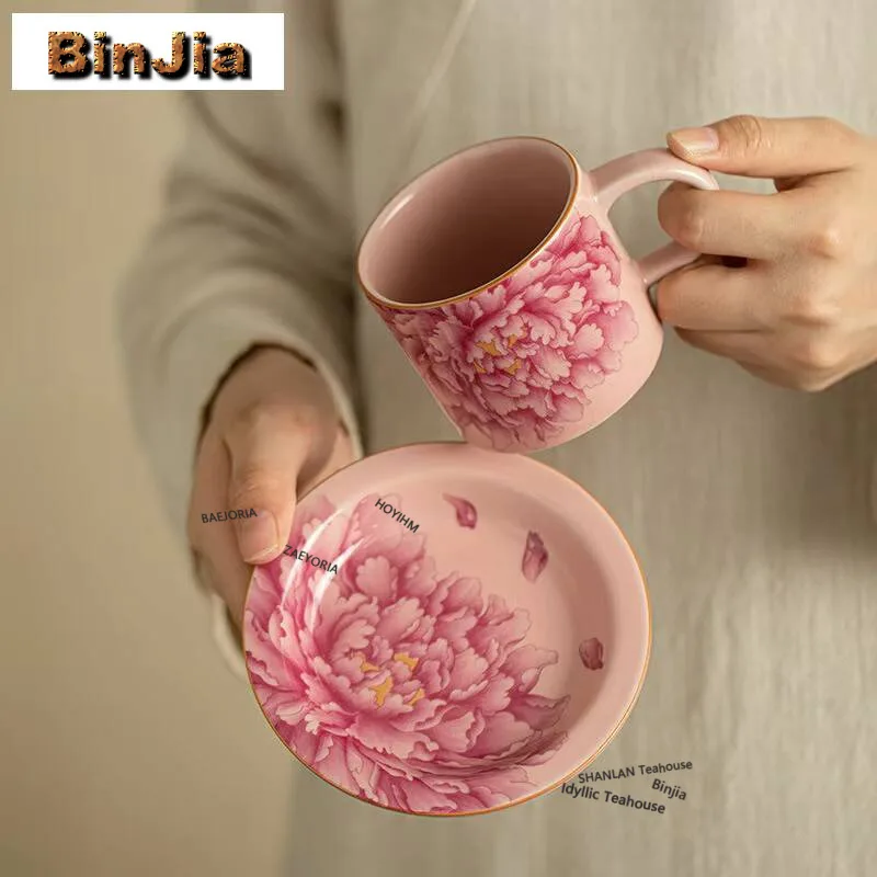 160ml Peony Powder Ru Kiln Coffee Mug With Plate Oatmeal Breakfast Mug Afternoon Tea Mug Cup Saucer Kit Office Water Cup Cafes