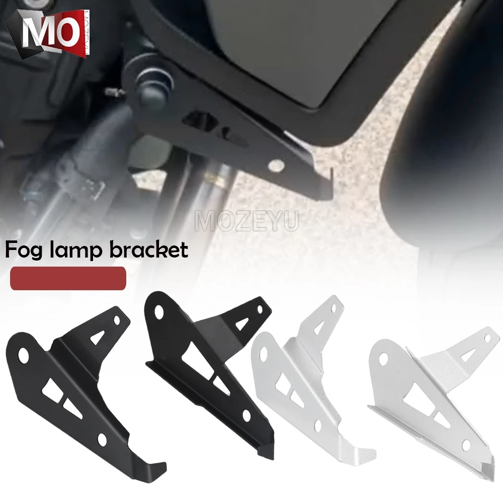 

Вспомогательный кронштейн противотуманных фар, кронштейн для прожектора, держатель точечного светильника для Yamaha Tracer 7 GT TRACER 7 2021 2022 2023 2024