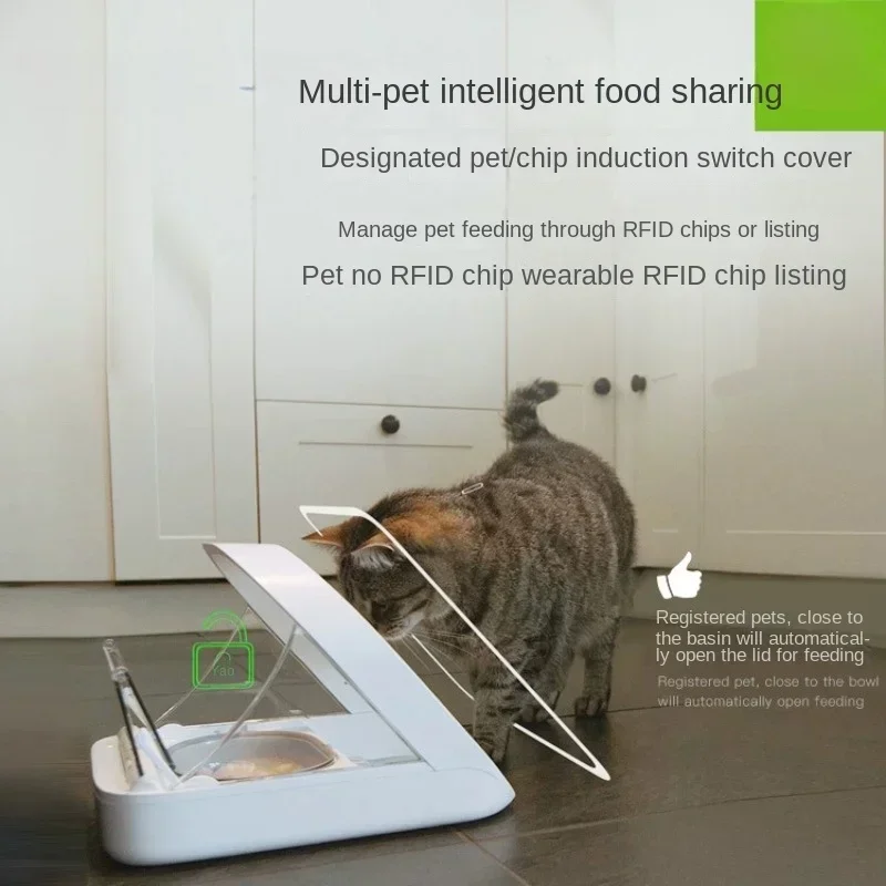 Surefeed Chip Recognition Sensing Multi Cat Automatic Feeder Pet Cat Bowl Puppy Wet Food Preservation and Insect Prevention