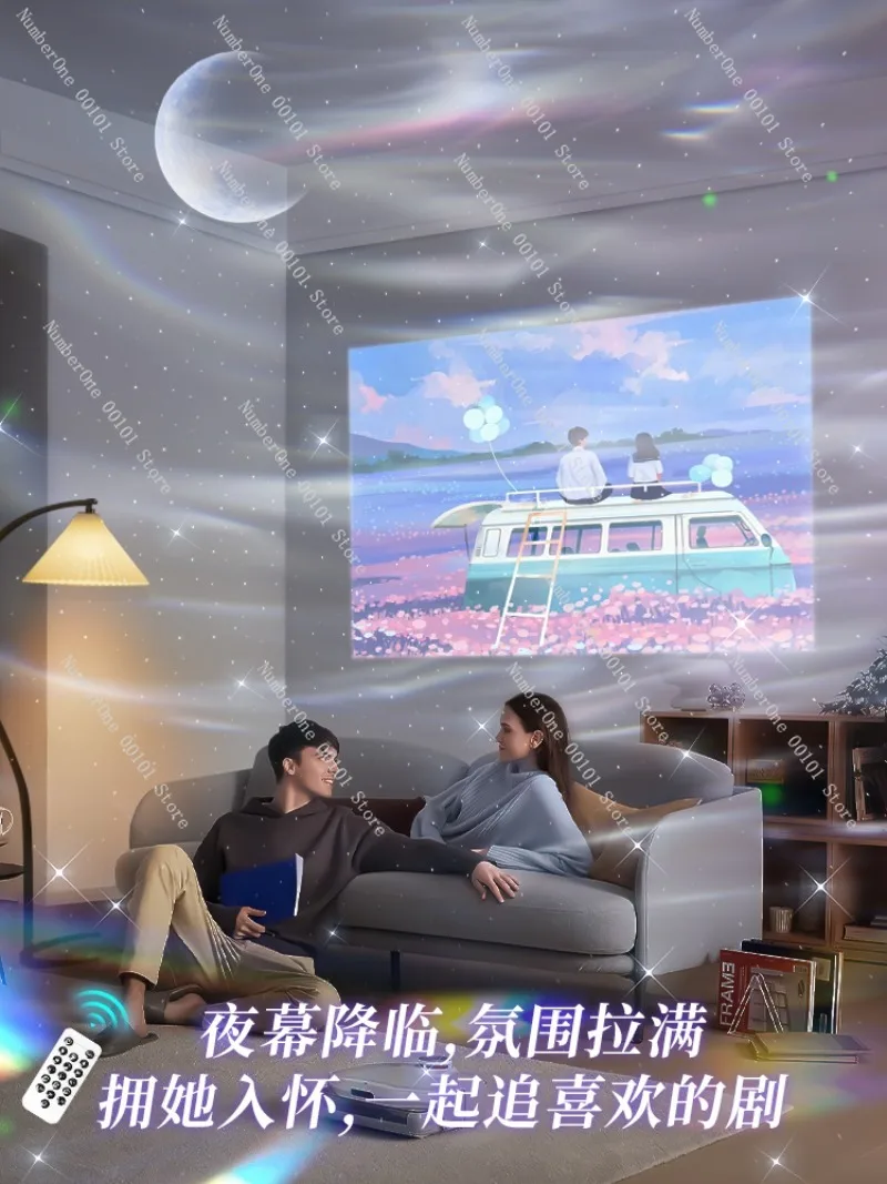 Dynamic Water Ripple Starry Sky Projector for Bedroom Ceiling,Romantic Ambient Night Light,Living Room Atmospheric Decoration