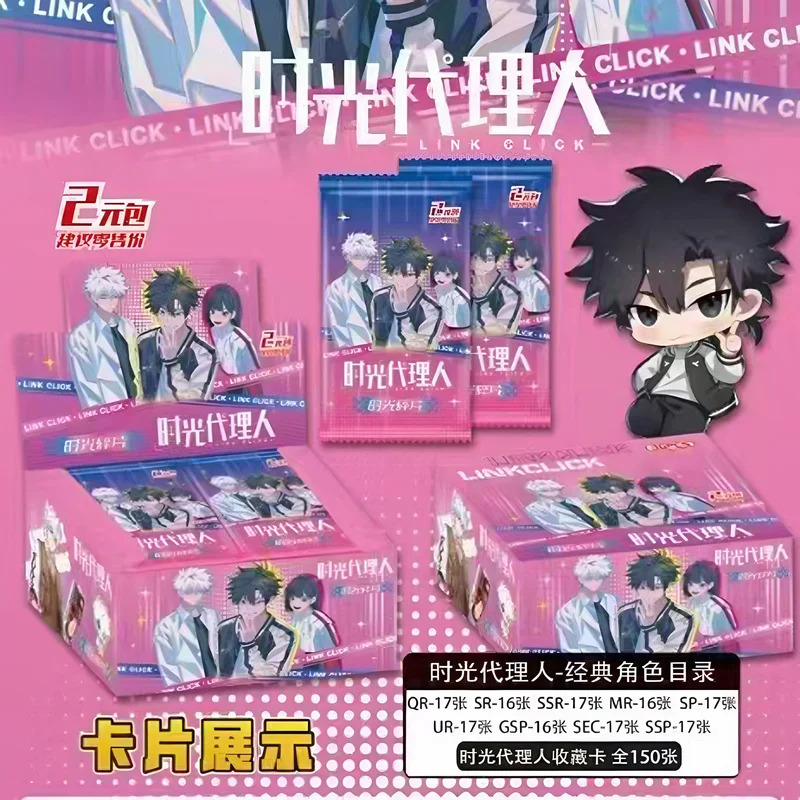 30 paquets de nouveaux cartes de collection Link Click, coffret cadeau, cartes de périphériques de jeu Anime, cartes rares, cadeaux pour Fans et collectionneurs