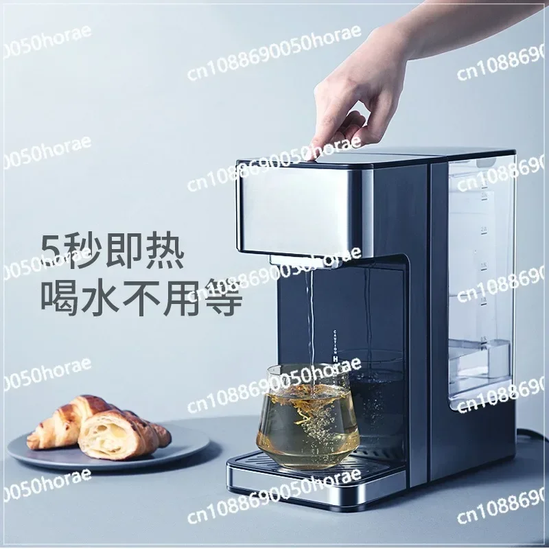 Ready To Drink Machine, Household Small Desktop Water Dispenser, Water Purification and Heating Integrated Water Dispenser