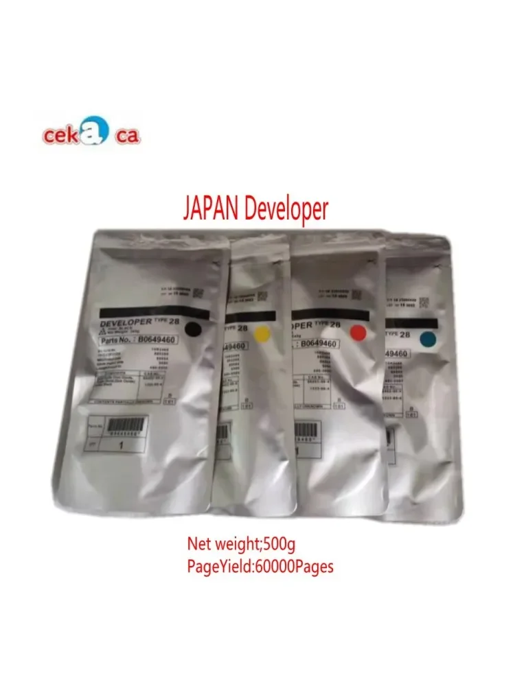 

COMPATIBLE TONER FOR Canon IR ADV C7565 7570 7580 NPG-72 GPR 55 C-EXV51 Developer ImageLaser Printer