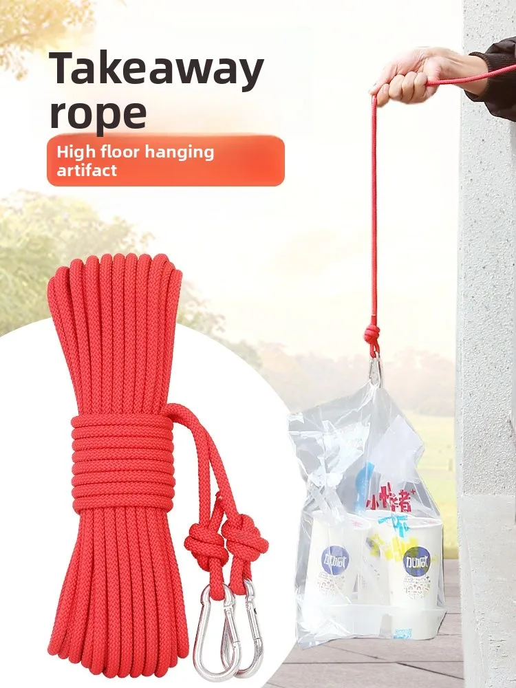 

High-Rise very Rope Home Use Lazy Tool for Taking out Food from High Floor Balcony Basket Hanging Rope Dining Rope