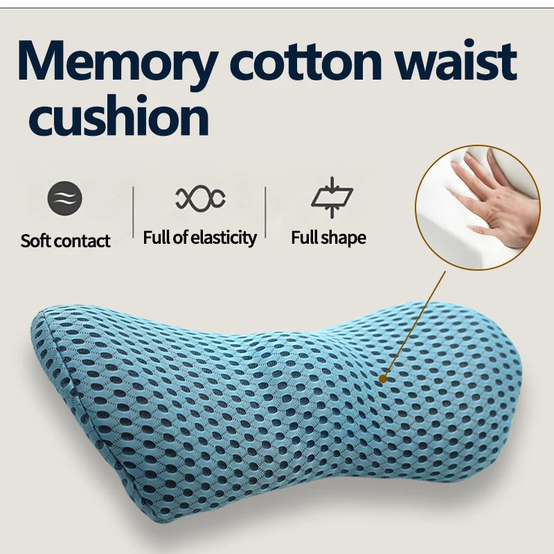 

1Pcs Lumbar Support Pillow Memory Foam for Low Back Pain Relief, Ergonomic Streamline Car Seat, Office Chair, Recliner and Bed