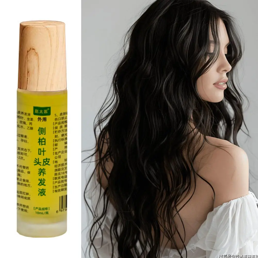 

Сыворотка для ухода за волосами, эфирное масло для быстрого роста волос, красота, 10 мл, плотные волосы, способствующий уход за имбирем, восстановление роста волос Q6V2