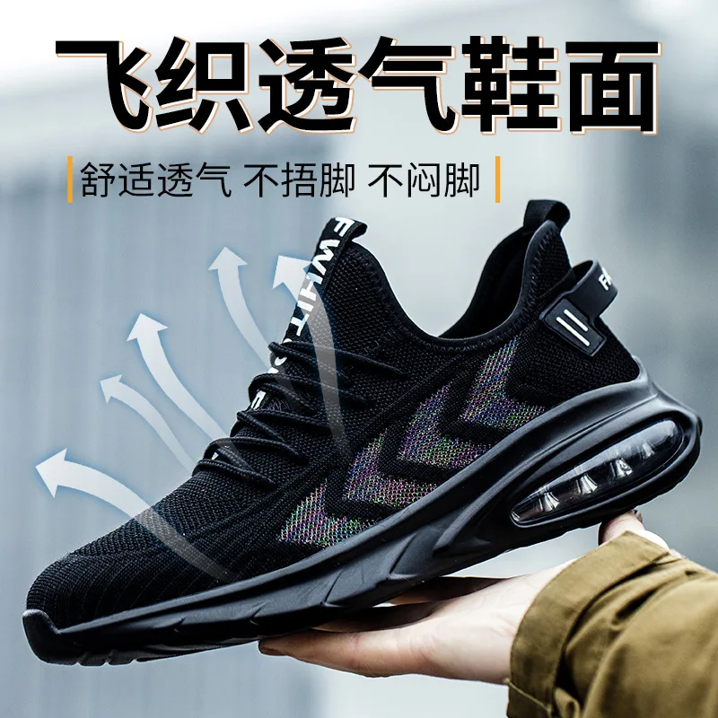 Labor Shoes Men's Summer Breathable Deodorant Steel Anti-Smashing and Anti-Penetration Construction Site L