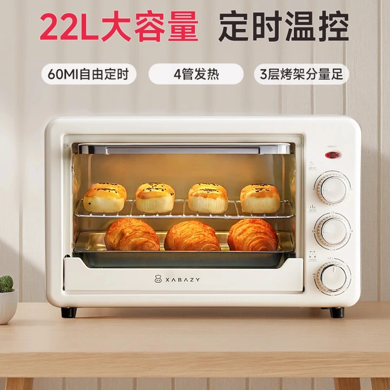 فرن كهربائي منزلي خبز كهربائي 22 لتر فرن صغير أدوات خبز أجهزة المطبخ #1