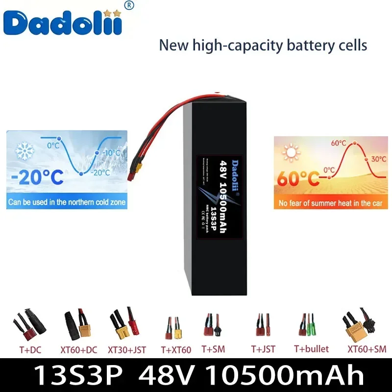 

Аккумулятор 48V13S3P емкостью 10500 мАч с непрерывным разрядом 30 А подходит для электромобилей с двигателями ниже 1500 Вт.