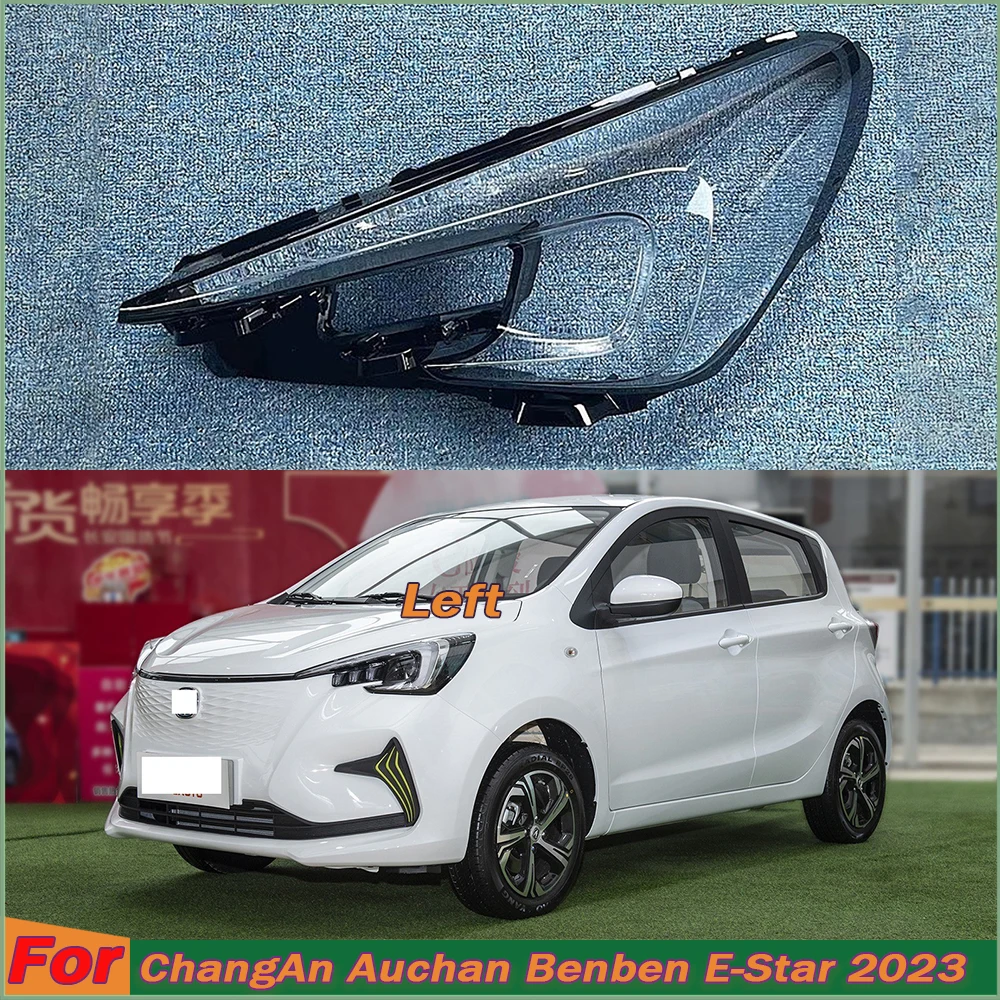 

For ChangAn Auchan Benben E-Star 2022 2023 Headlight Cover Shade Headlamp Shell Transparent Lampshade Case Lens Plexiglass