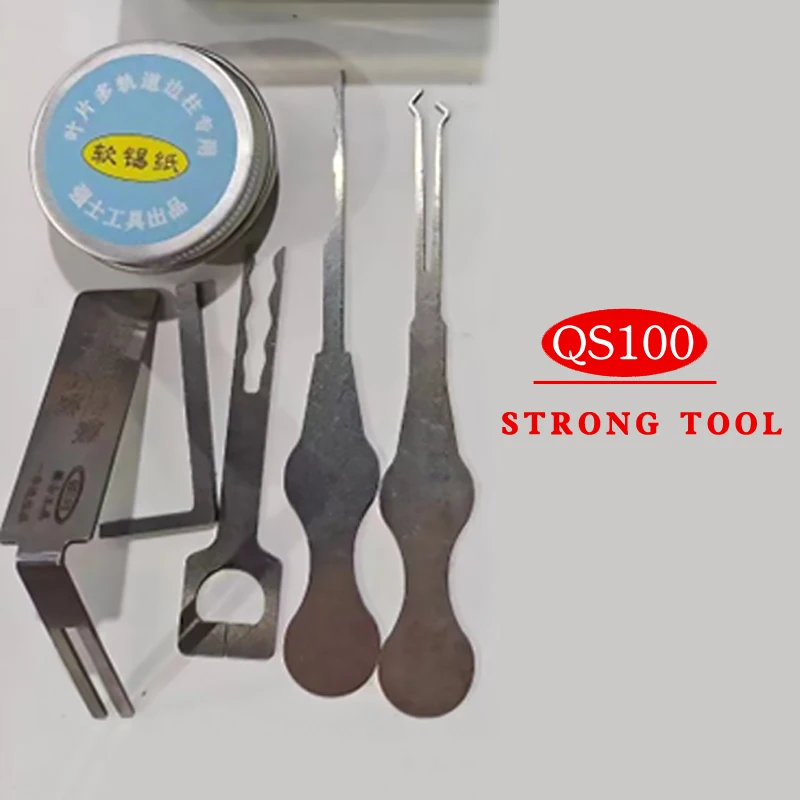 Professional locksmith disassembly and assembly lock cylinder unlocking tool training 5-piece set QS100 lock unlocker