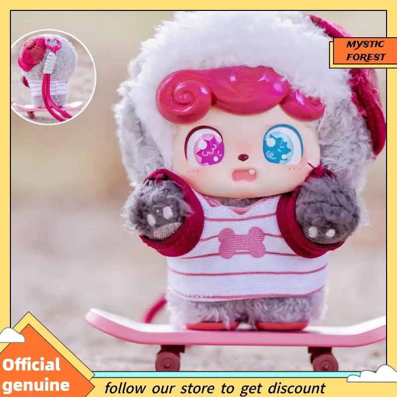 

Новая оригинальная серия Q.Kid для активного отдыха, слепая коробка, мини-кукла, модная игровая подвеска, украшение, кукла, подарочная коллекция, Mystery Box