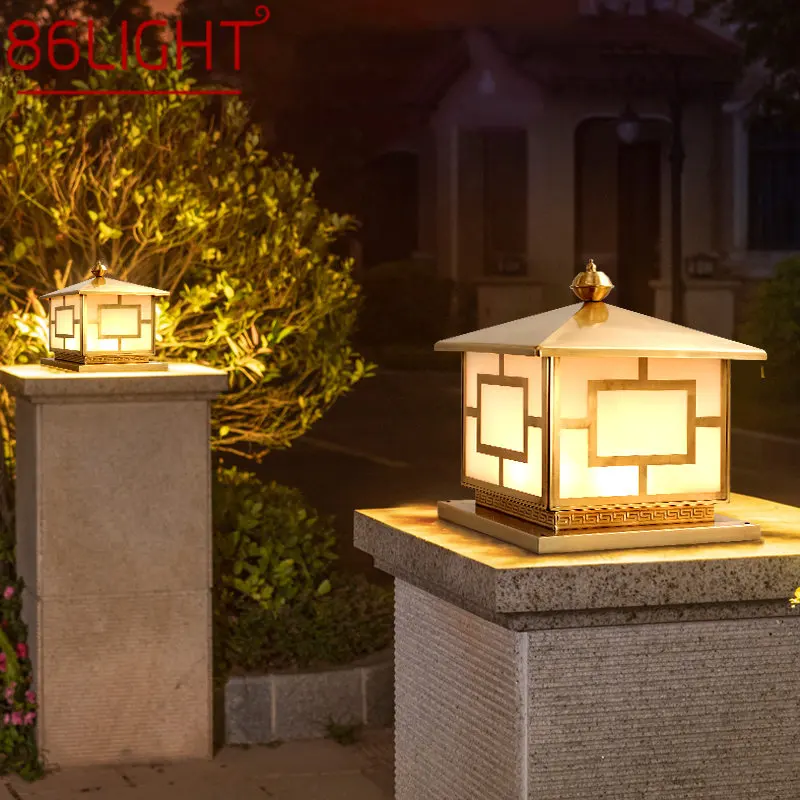 

86LIGHT Outdoor Classical Brass Garden Landscape Light Simple Patio Pillar IP65 Waterproof Retro Courtyard LED Post Lamp