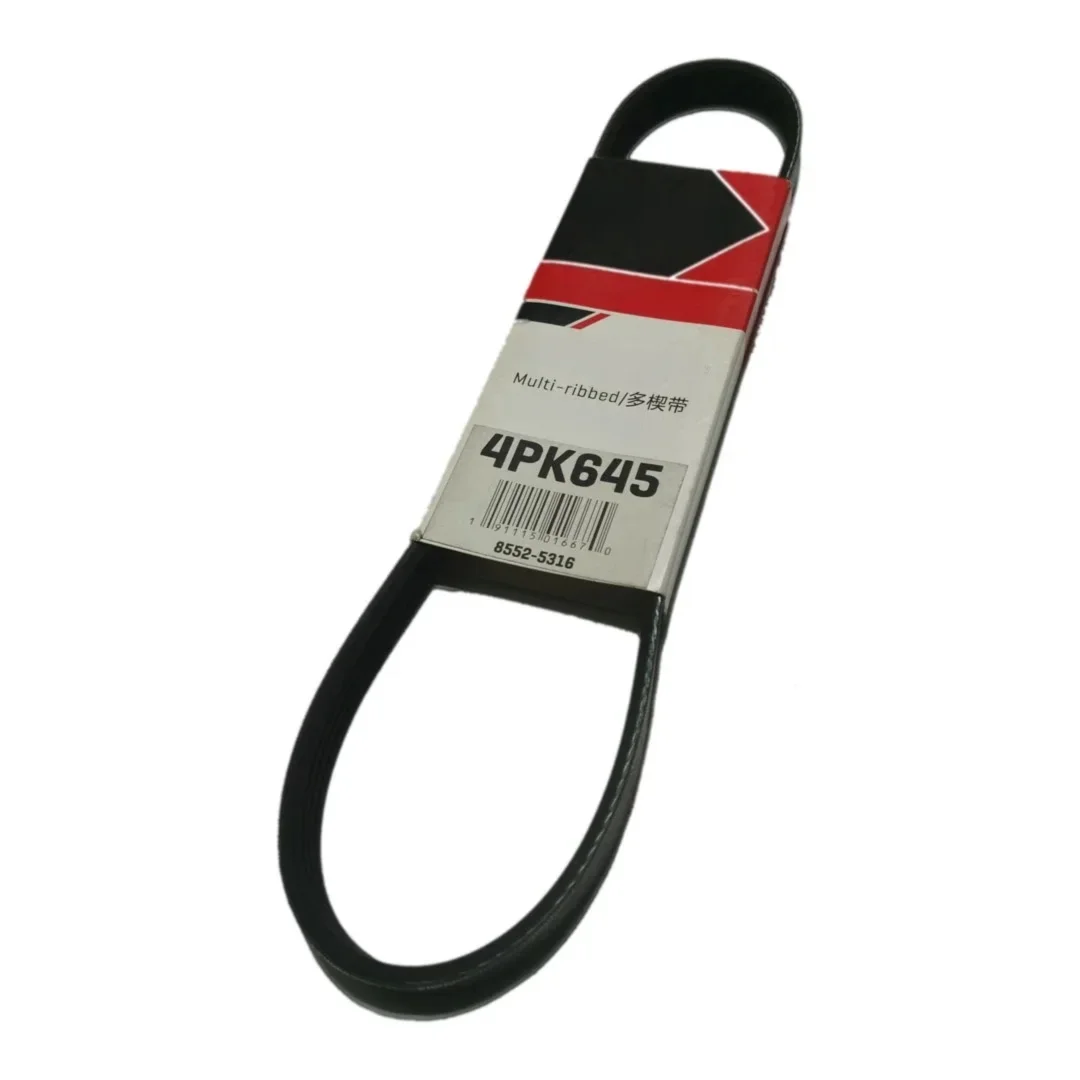 

HANLYN Engine belt 4PK645 Alternator Generator Fan Belt