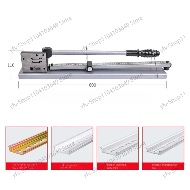 Din guide rail cutter gauge double guide wire simple cutting machine C45 multifunctional Din guide rail cutting machine