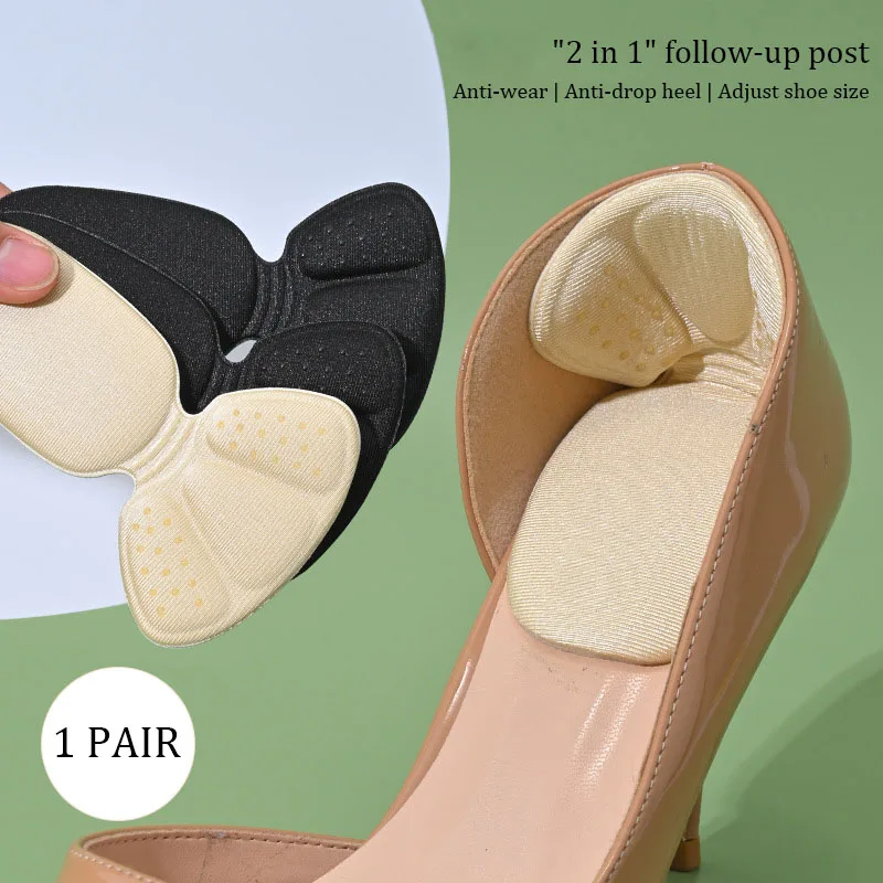 Heel Stickers High Heels Heel Protection Pads Anti-pain Anti-wear Anti-drop Not Heel Half Size Pad Women Inserts T Shape 2 In 1