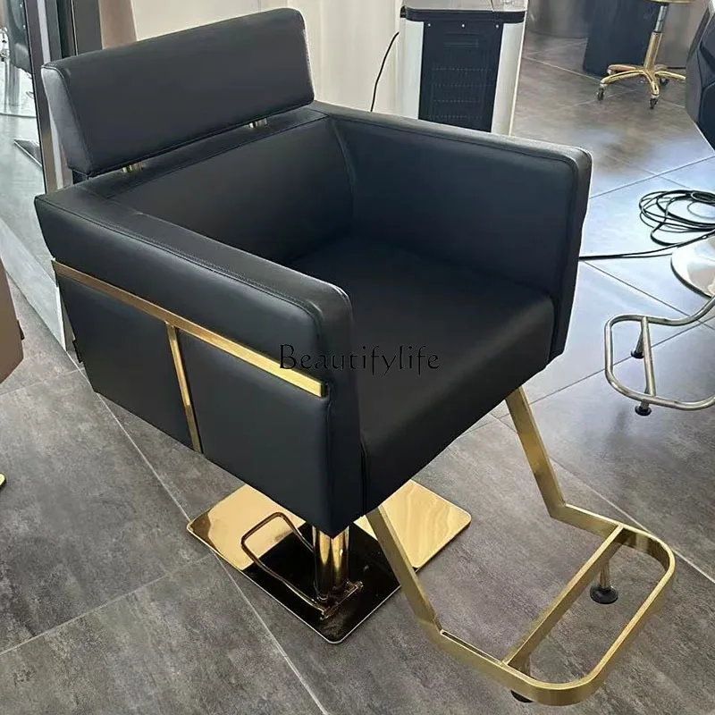 

02**High-end barber shop chair, special perm and dyeing seat stool for hair salon