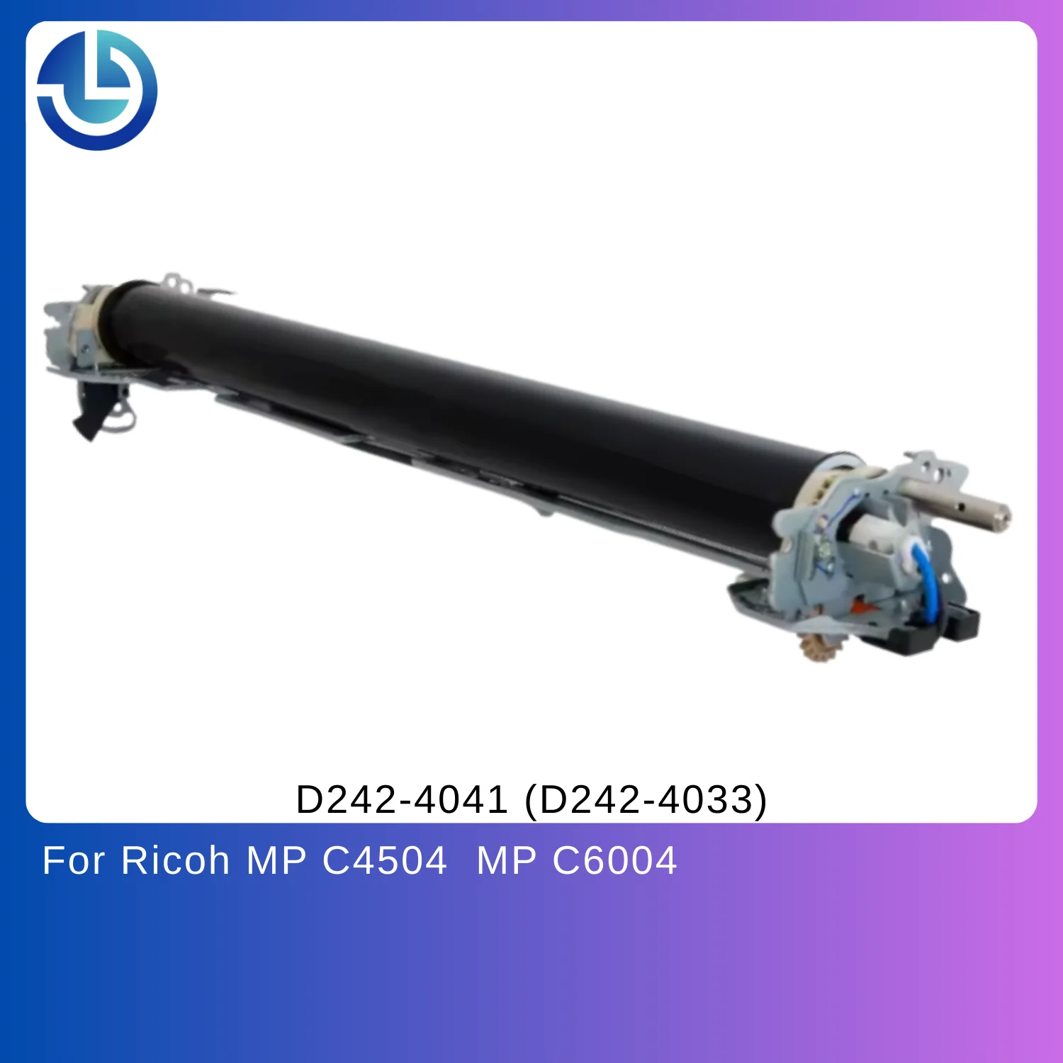 

D242-4041 Термопленка (термобелт) для фьюзера Ricoh MP C4504 MP C6004, замена (D242-4033)